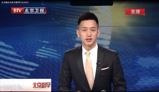2015年3月25日的"北京您早"新闻报道中,北京方庄交通支队对无牌